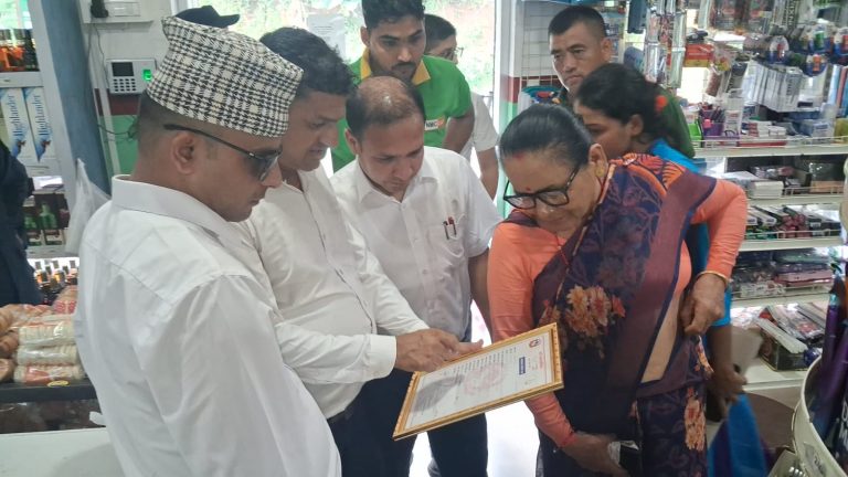 माईमा बजार अनुगमन टोलिको सकृयता तिब्र।
