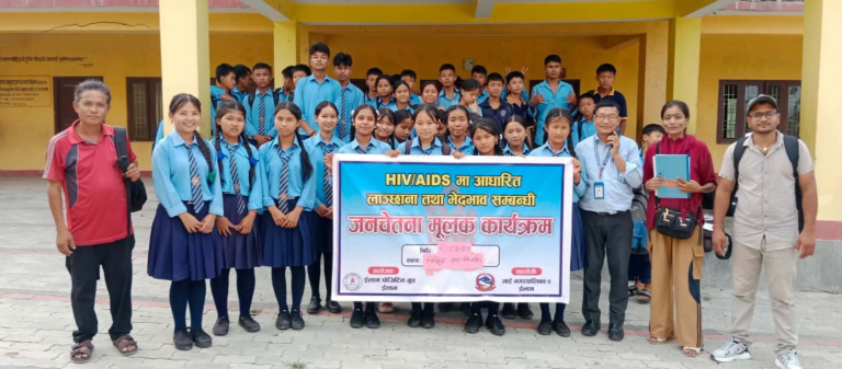 लान्छना र भेदभाव सम्बन्धी जनचेतना कार्यक्रममा माईमा सम्पन्न।